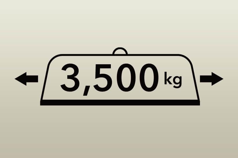 拖曳能力最大高達*3,500kg