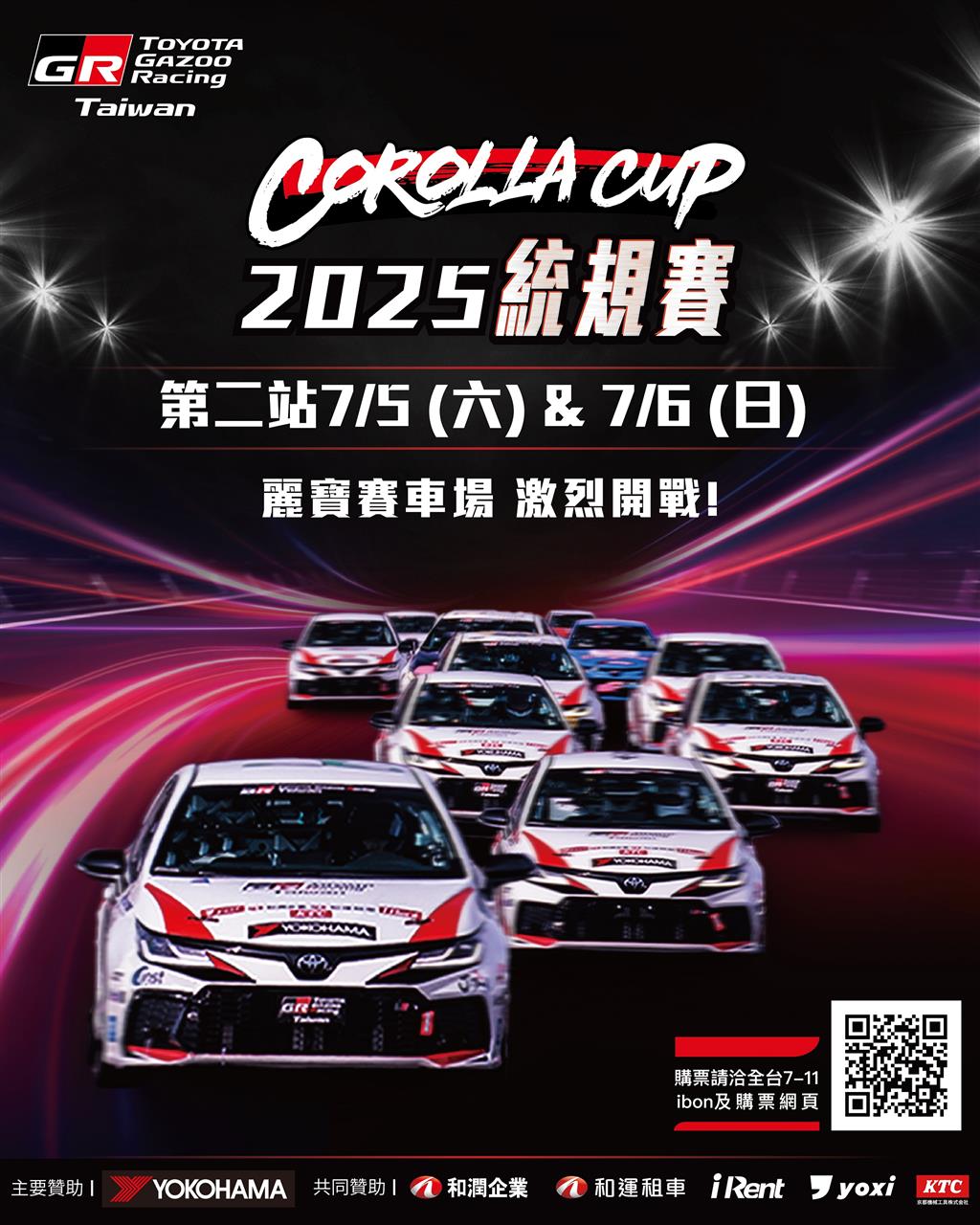 news-card