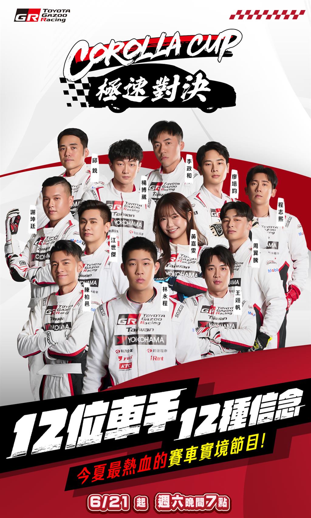 news-card