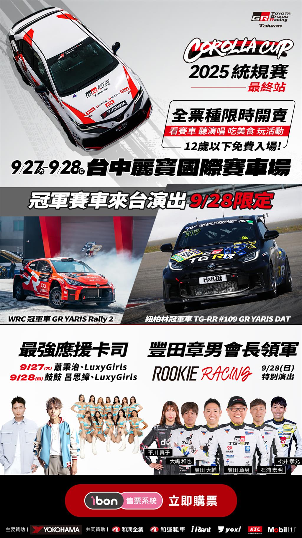news-card