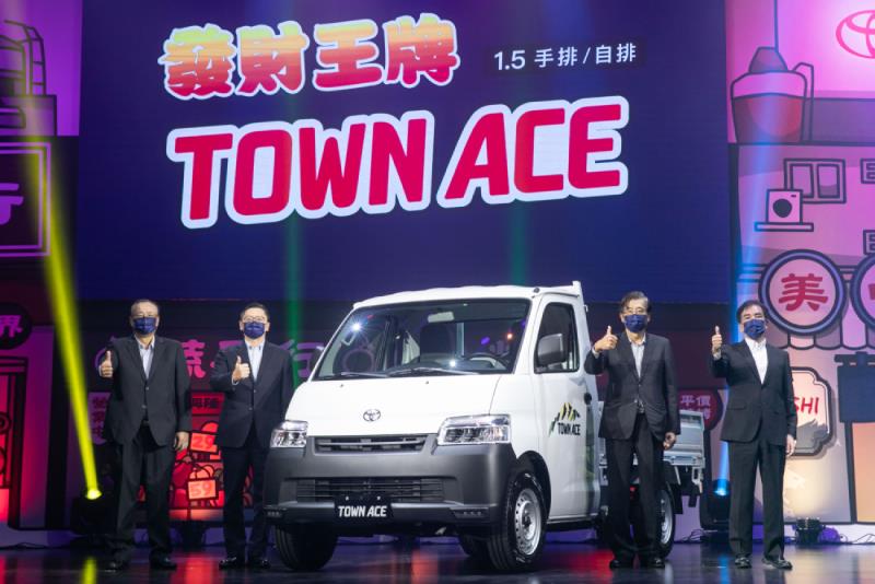 TOYOTA 發財王牌TOWN ACE