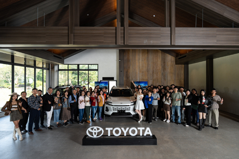 ALL NEW RAV4 頂級私享賞車試駕盛會，以駕馭定格藝術，開啟全方位生活美學新層次