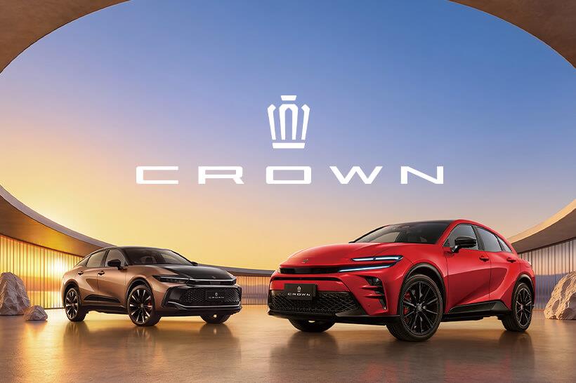 日本最新世代CROWN系列正式來台，即刻開放預購